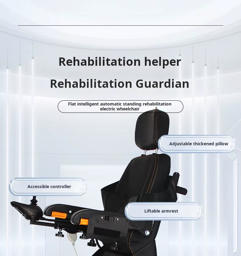 Electric Wheel Chair Standing & Lying