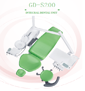 S200 Dental Unit